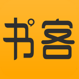 书客阅读免费下载 v2.4.0 手机版