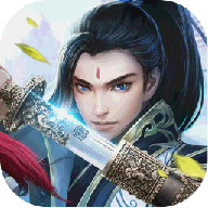 剑穹之巅 v1.0 安卓版 剑穹之巅 v1.0 安卓版