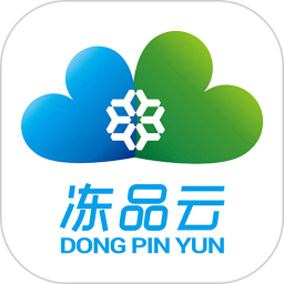 冻品云app v2.22.2 安卓版 冻品云app v2.22.2 安卓版