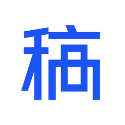 稿定设计苹果版下载-稿定设计ios版下载v4.55.1 免费版