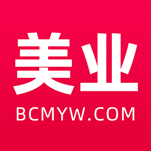 佰创美业app v1.0.3 最新版