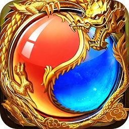 夺宝传世游戏下载-夺宝传世电脑版下载v1.0 官方pc版