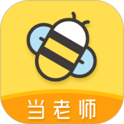 当老师手机版下载-当老师APPv4.2.0 安卓版
