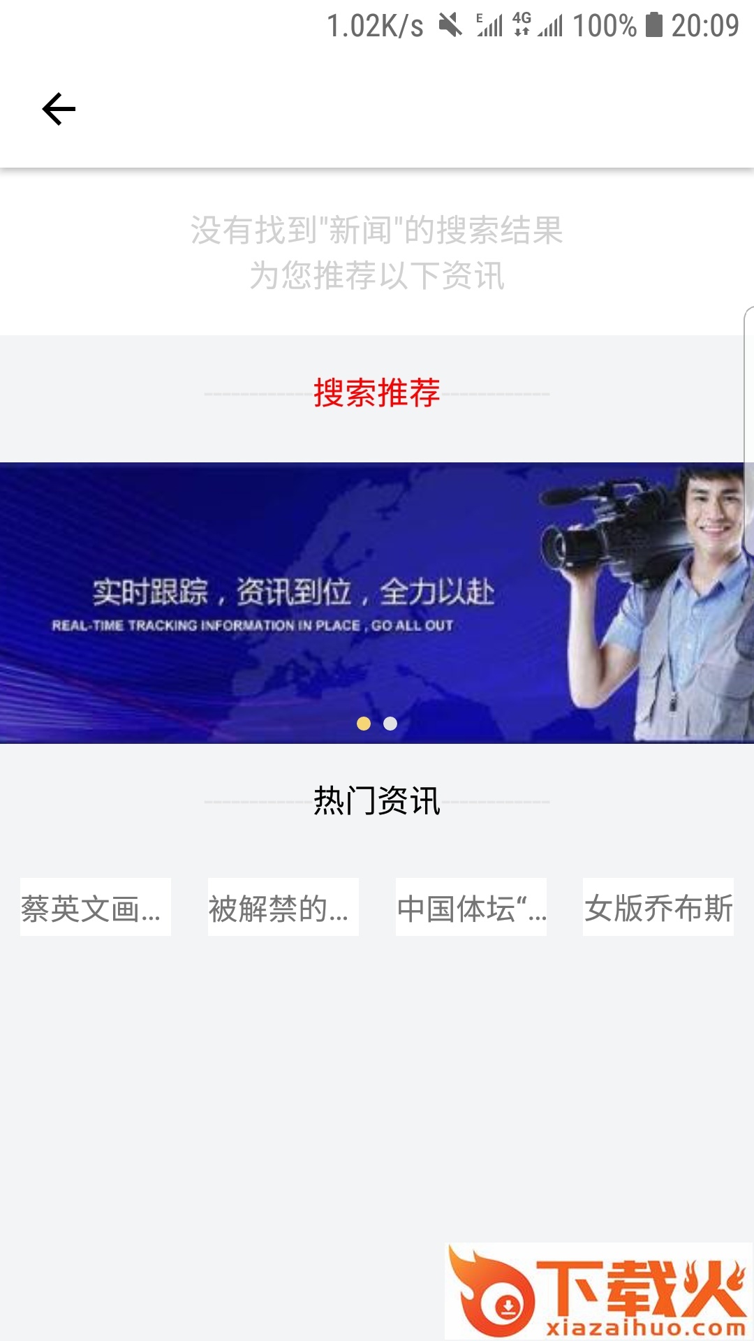 米米来截图2