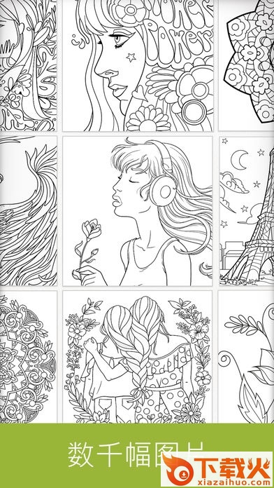 colorfy ios