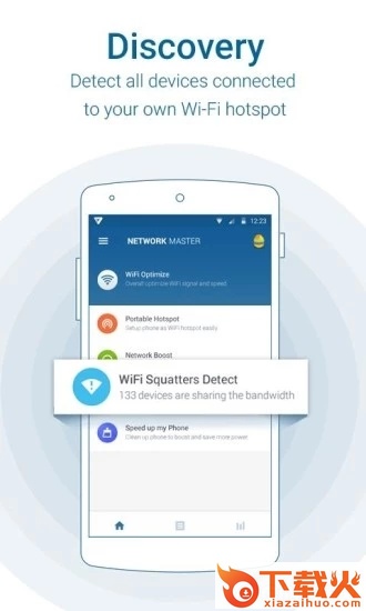 Network Master安卓版截图1