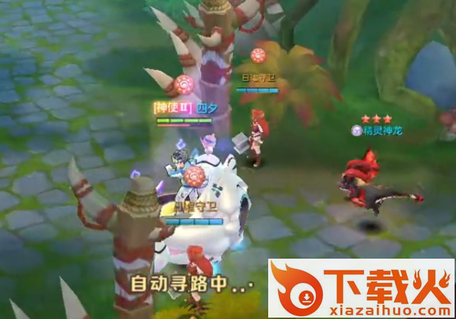 云上城之歌mumu版本截图3