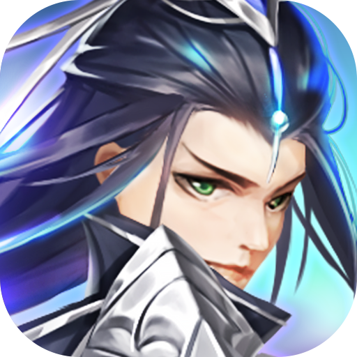 时光旅人游戏九游下载-时光旅人九游版v1.0.0 公测版