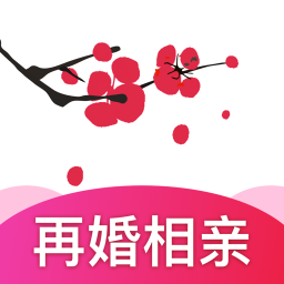 梅花婚恋安卓版下载-梅花再婚相亲appv3.8.1 最新版