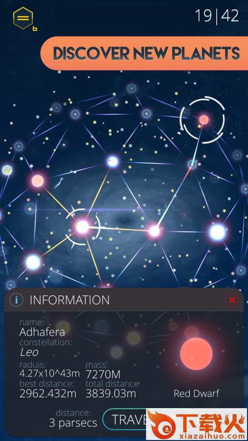 Universe 42(宇宙42:无尽的空间之旅)截图1