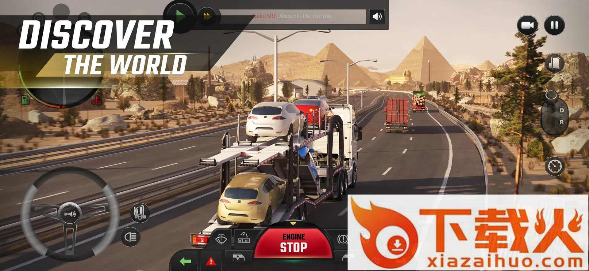 卡车模拟器世界(Truck Simulator World)截图2