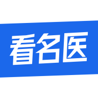 看名医app v2.1.7 安卓版 看名医app v2.1.7 安卓版