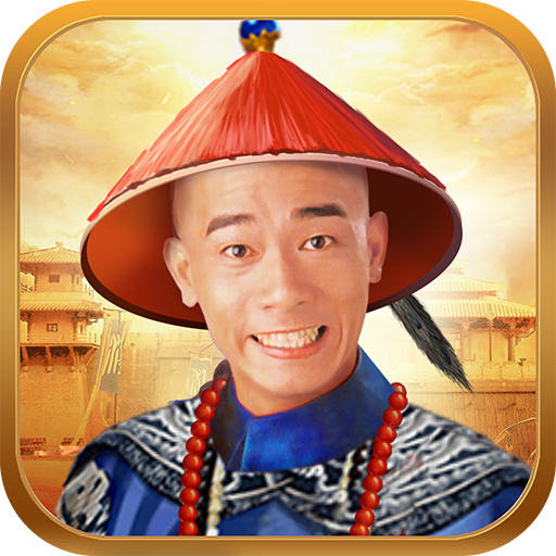 麻雀飞青天一品包大人 v1.0.1 最新版 麻雀飞青天一品包大人 v1.0.1 最新版