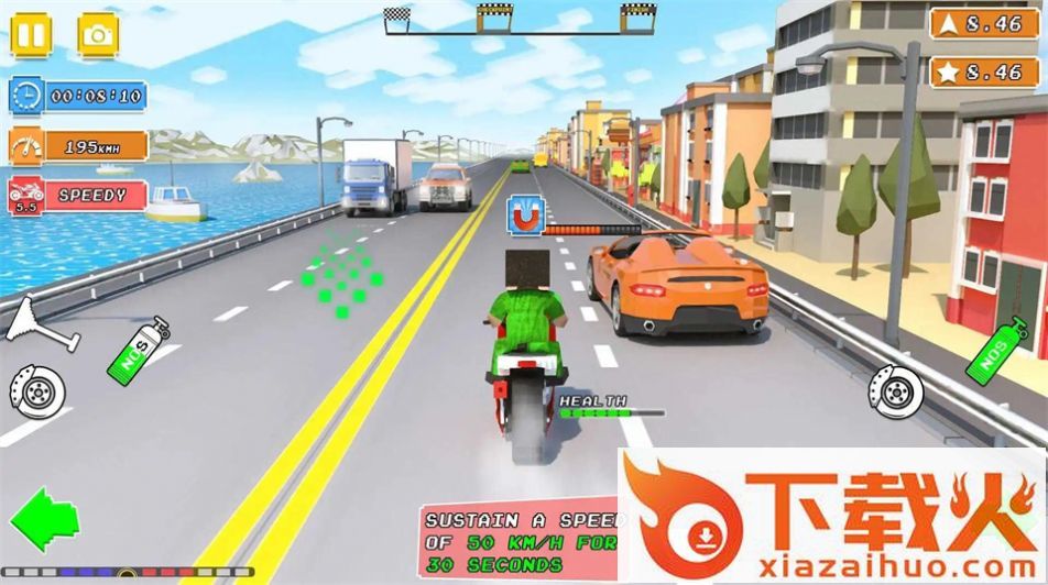 摩托积木驾驶(Blocky Bike Rider Moto Racing)截图1