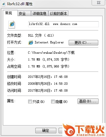 librfc32.dll