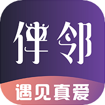 伴邻公园手机版下载-伴邻公园appv1.2.3 安卓版
