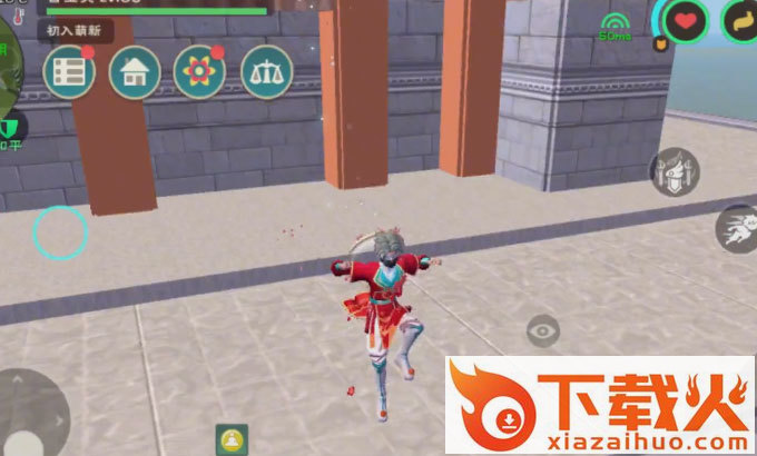 创造与魔法果盘版截图2