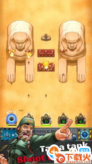 Tank Army手机版截图1
