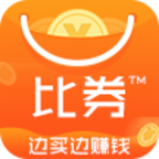 比券app下载-比券v1.1.0 安卓版