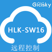SW16K v1.18 最新版 SW16K v1.18 最新版