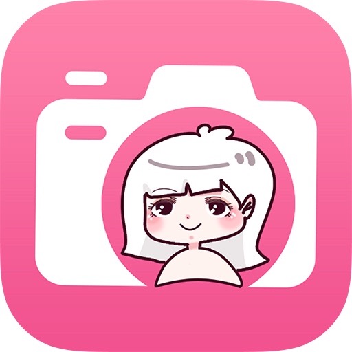 咻变动漫头像软件-咻变动漫相机App下载v1.1.3 安卓版