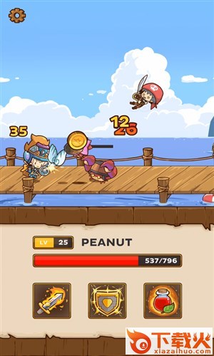 邮递小骑士 v2.2.12 安卓版截图2