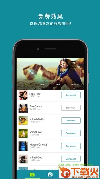 Lumyer app