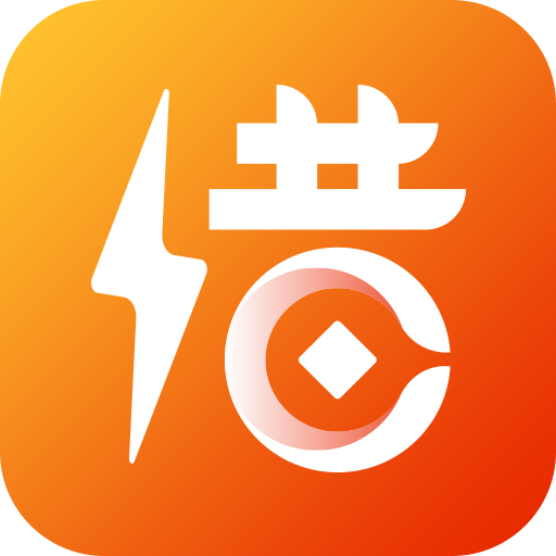 借多钱app下载-借多钱v2.8.1 安卓版