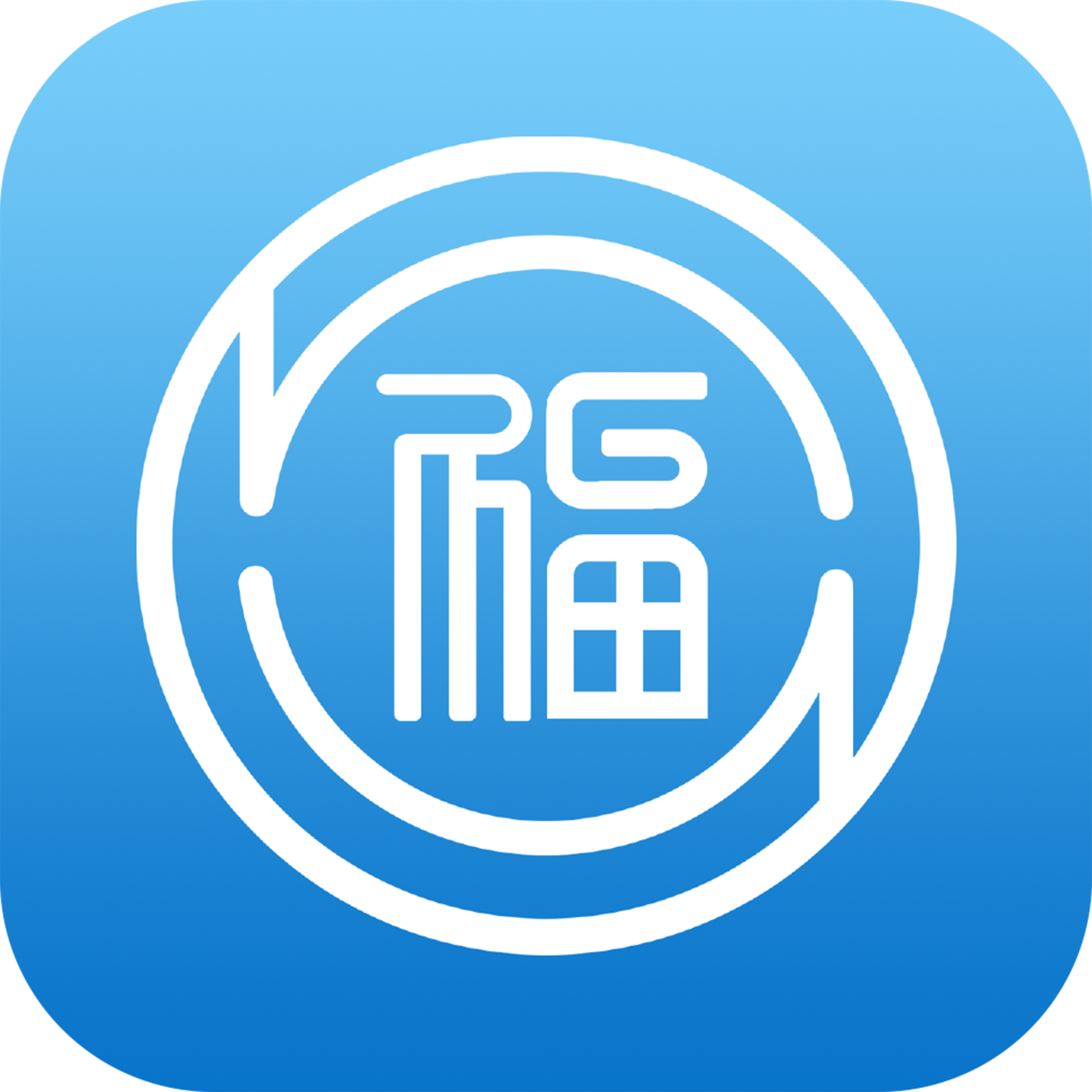 汇福金服app下载-汇福金服v1.0.0 安卓版