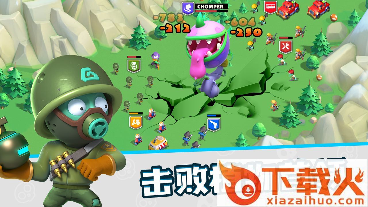 代号小镇 v1.0.0.20 最新版截图1