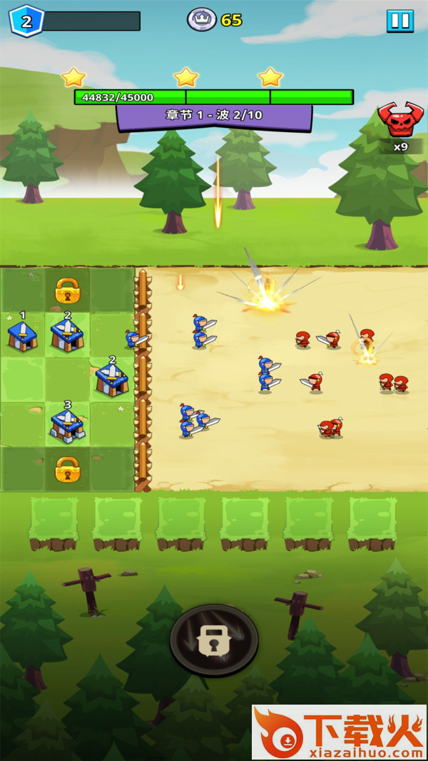 防御传奇手游 v2.3.1 最新版截图1