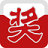 全能转盘抽奖软件 v4.0.0.1 绿色版 