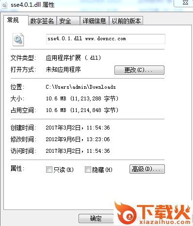 sse4.0.1.dll