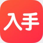 入手优选官方下载-入手优选appv2.0.5 安卓版
