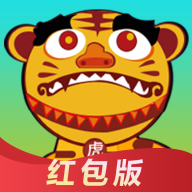 趣养虎赚钱游戏下载-趣养虎appv1.1.0 红包版