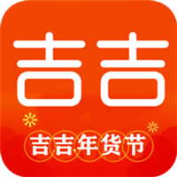 吉吉专享app下载-吉吉专享v2.0.0.2 安卓版