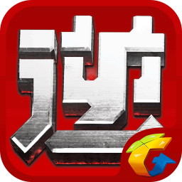 逆战兄弟战场辅助下载-逆战兄弟战场辅助工具下载v1.0 