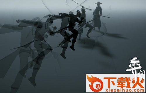 弈剑手游截图1