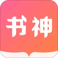 书神小说阅读器下载手机版-书神小说阅读器免费阅读v1.7.0 安卓版