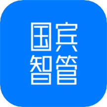 国宾智管app v1.0.6 安卓版 国宾智管app v1.0.6 安卓版