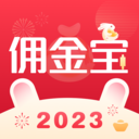 佣金宝智慧服务系统-国金佣金宝App下载v8.04.002 安卓版