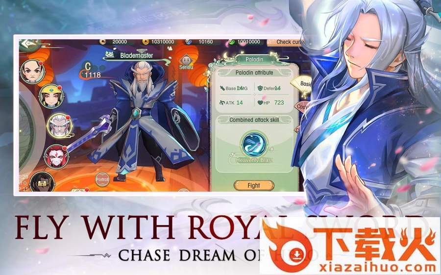 SwordAndFairy(剑与仙女)截图2