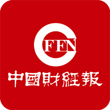中国财经报app v1.2.0 最新版 中国财经报app v1.2.0 最新版