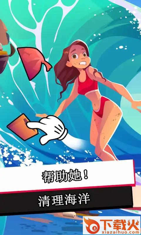 无限放大艺术游戏 v0.22 中文版截图1