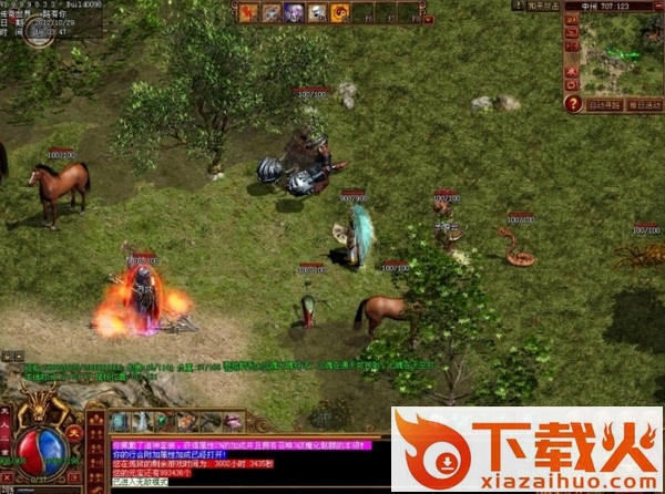 传奇世界单机版e路有你整合版 最全合集版 截图1