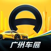 懂车帝ios版下载-懂车帝苹果版下载v8.3.3 iPhone官方版