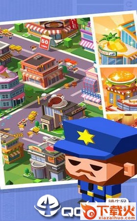Shopping Mall Tycoon(放置商业街官方版)截图2