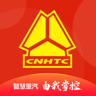 智慧重汽最新版 v4.80 安卓版