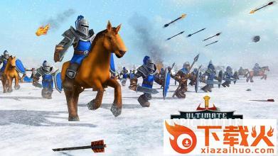 Ultimate Epic Battle Simulator(终极史诗战役游戏)截图1