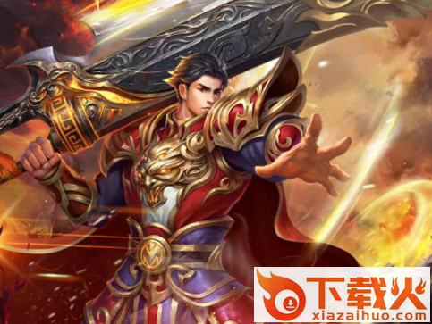 战狼霸业截图3